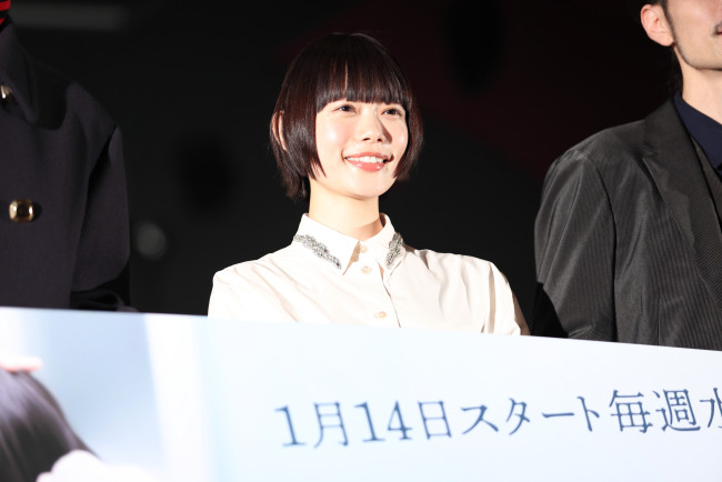 杉咲花、『冬のなんかさ、春のなんかね』第1話完成披露試写会＆トークセッションに登場