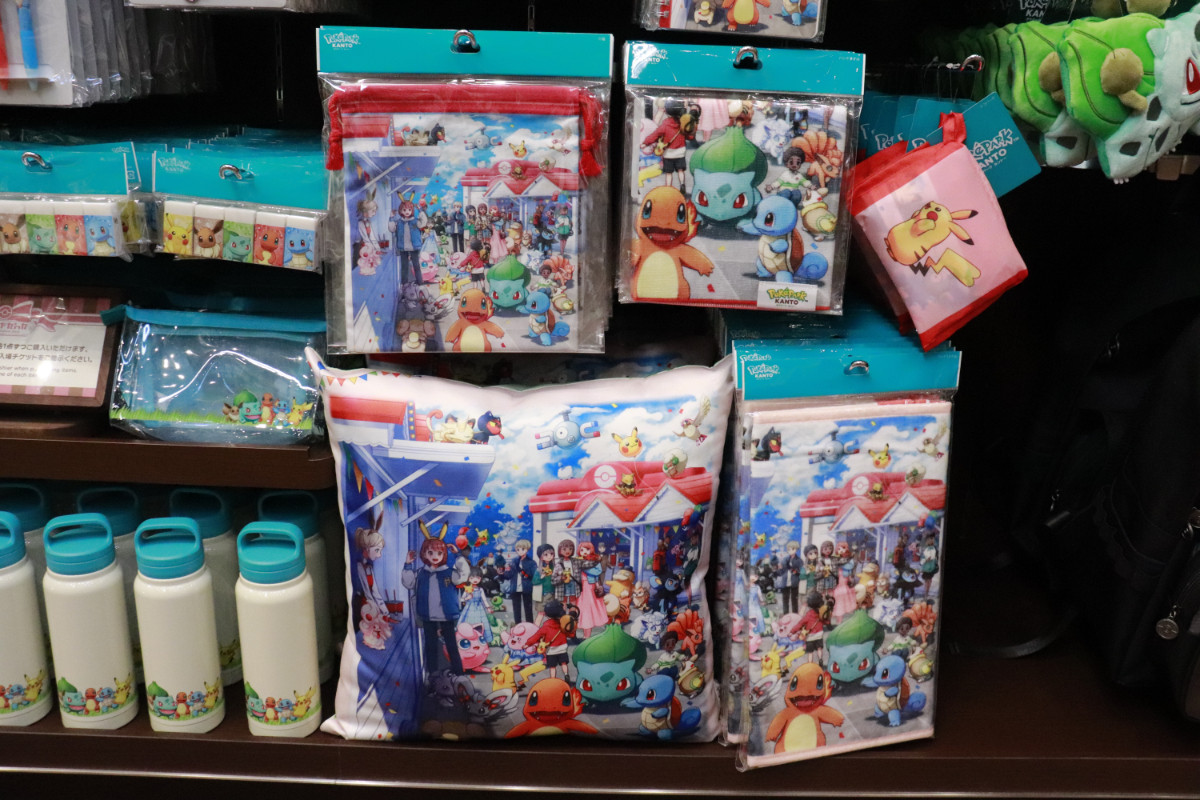 20260126 ポケパーク