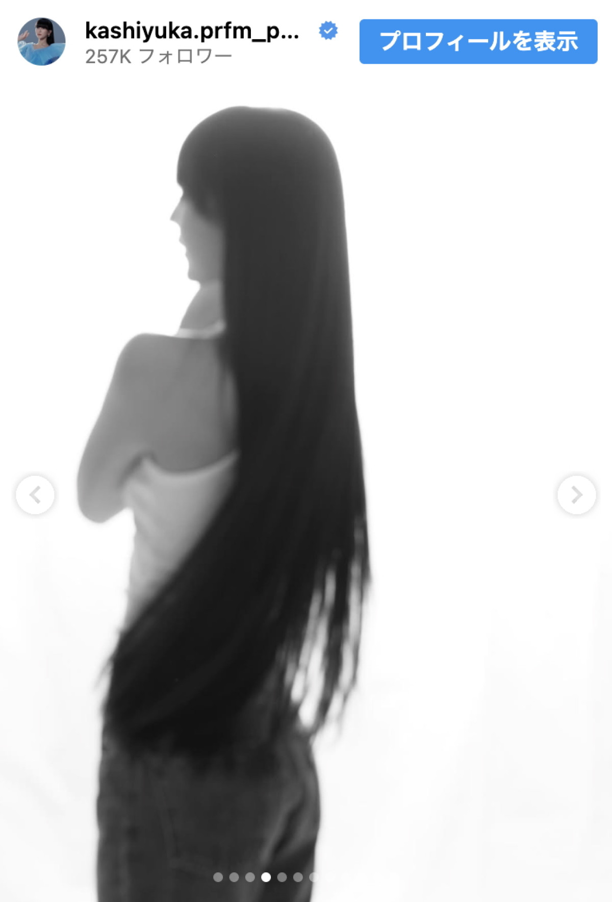 かしゆか、トレードマークの黒髪ロングをバッサリ！