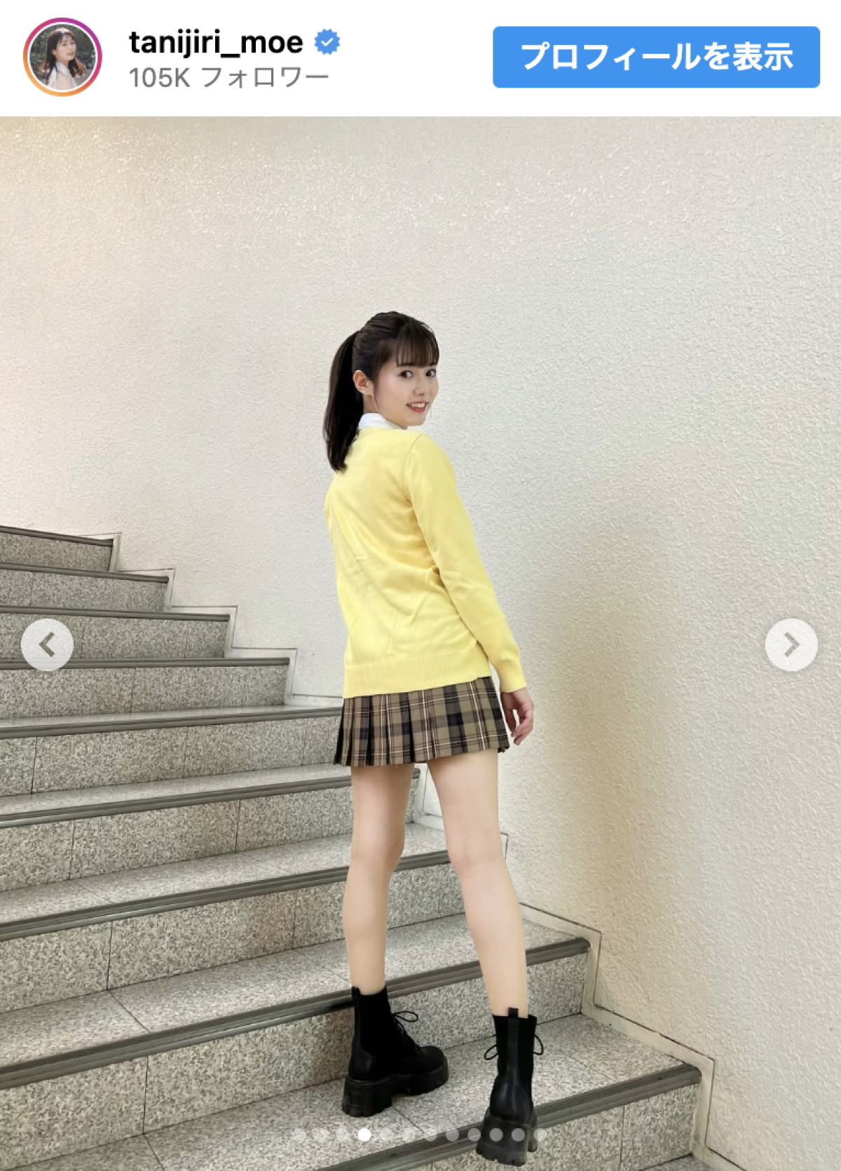 「まだ制服いけるかなぁ〜」29歳セント・フォース美女、キュートな制服ショットに反響