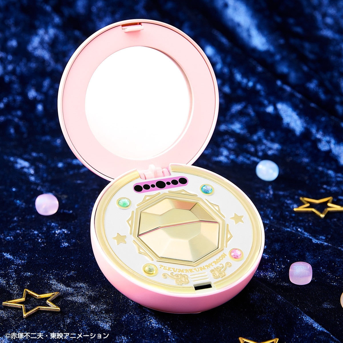 20260204_Special Memorize ひみつのアッコちゃん テクマクマヤコンコンパクト