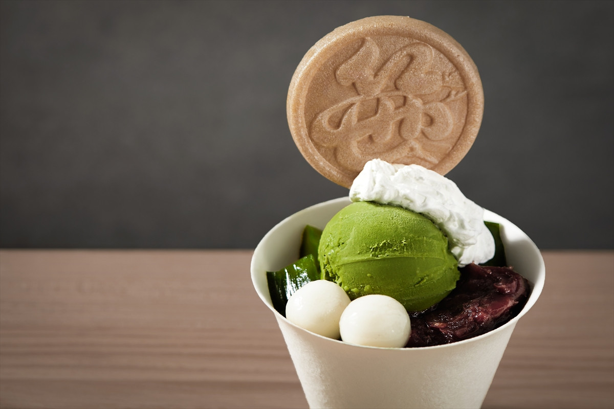 20260219_東映太秦映画村