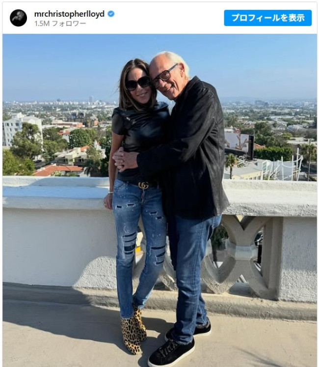 クリストファー・ロイド、32歳年下妻とのラブラブ写真公開　※「クリストファー・ロイド」Instagram
