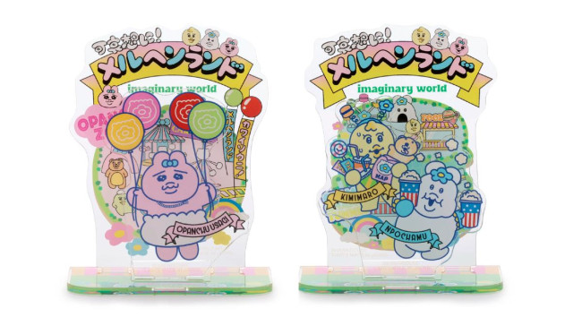 “可哀想に！”新規描き下ろしアート公開！　おぱんちゅうさぎ＆んぽちゃむの新作グッズも登場へ