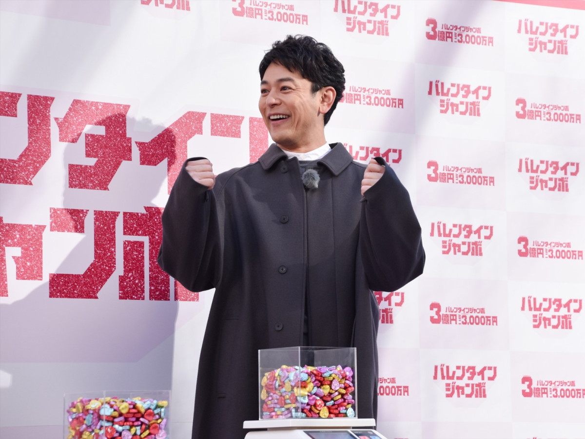 妻夫木聡、吉岡里帆からバレンタインチョコもらえず嘆き「義理もないのか！」