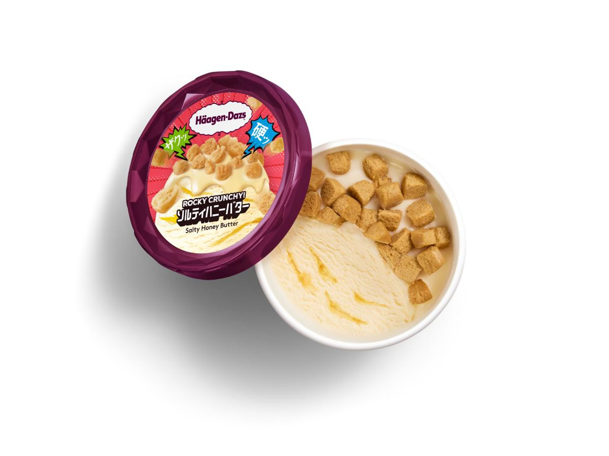 20260205 ハーゲンダッツ