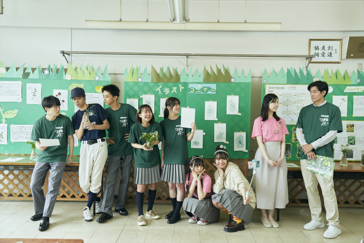 中島瑠菜＆大島美優W主演の青春映画『ザッケン！』4.3公開へ　予告編＆ポスター解禁