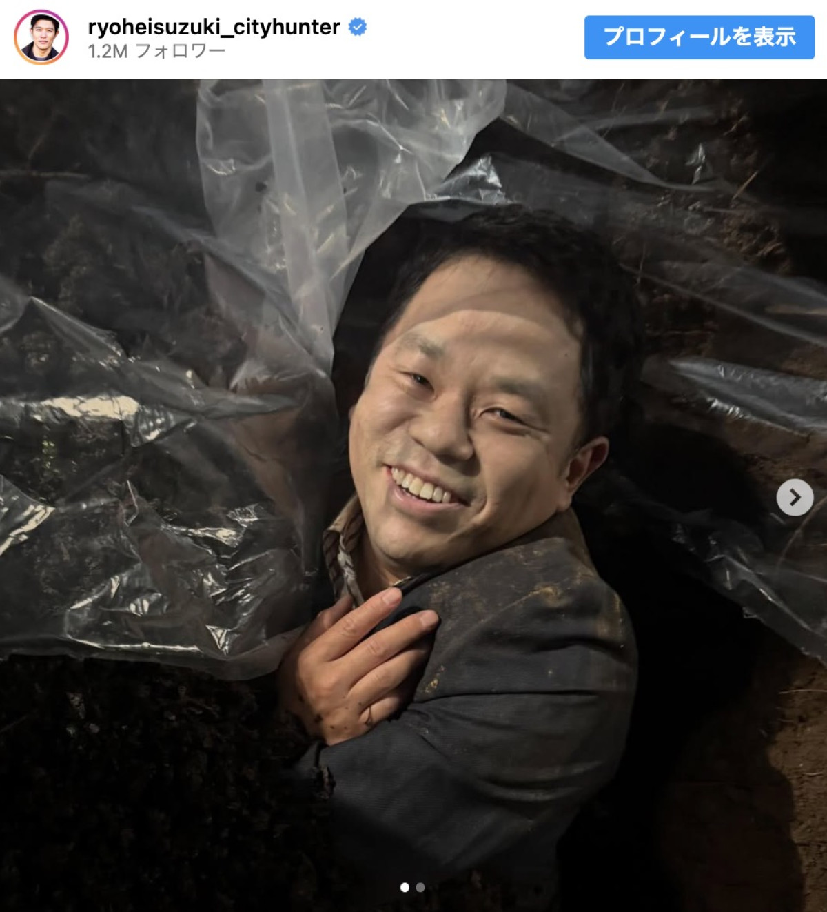 鈴木亮平が投稿したダイアン津田の撮影風景　※「鈴木亮平」インスタグラム