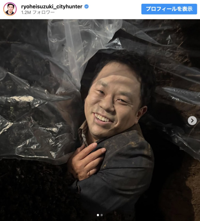 鈴木亮平が投稿したダイアン津田の撮影風景　※「鈴木亮平」インスタグラム