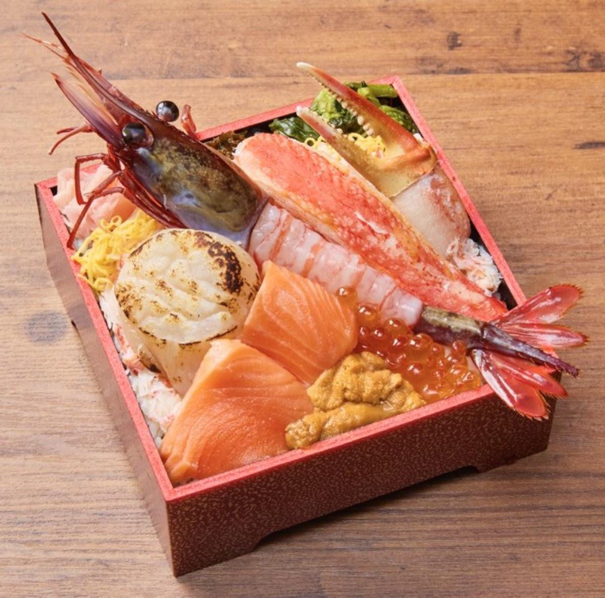 260217「第20回記念 春の大北海道展」