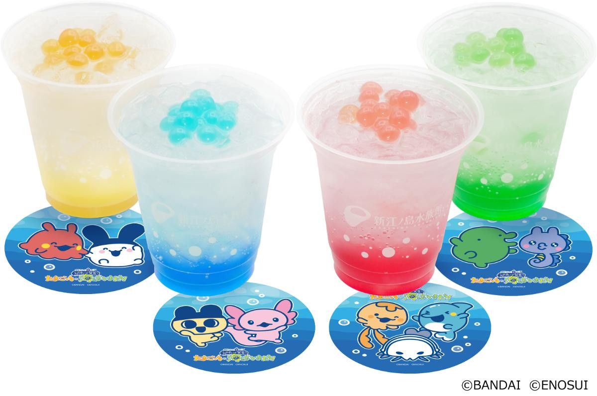 260226「えのすいで発見!!　たまごっちと海のなかまたち！」