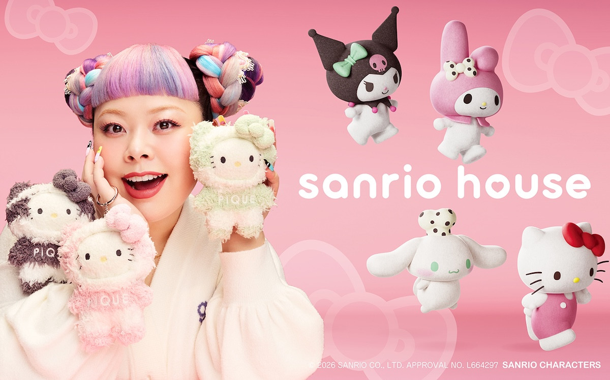 2026.2.11「sanrio house」発売商品