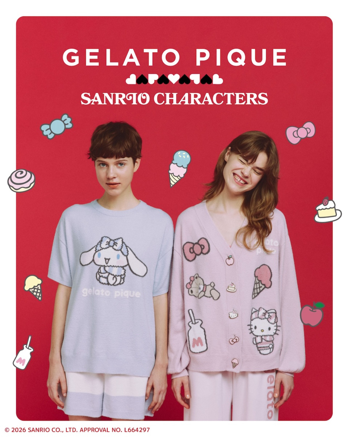 2026.2.11「sanrio house」発売商品