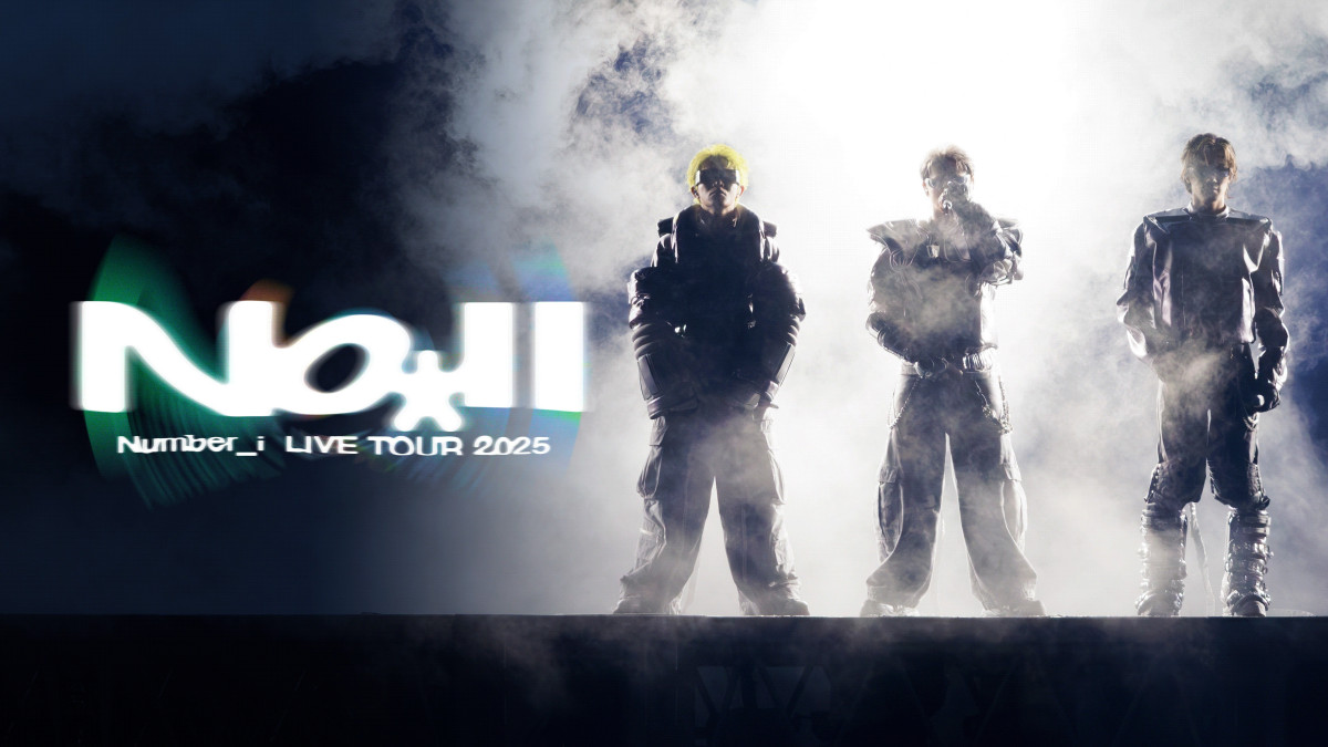 『Number＿i LIVE TOUR 2025 No．Ⅱ』2月14日（土）からPrime Videoで独占配信