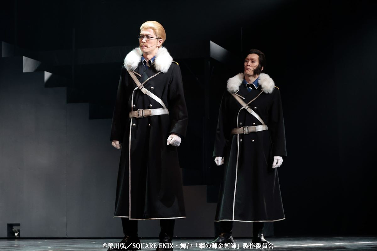 舞台ハガレン第3弾が開幕！　天険の地ブリッグズが舞台上に出現――公演カット解禁