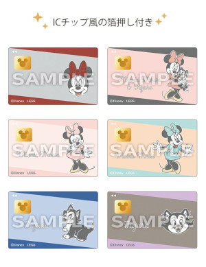 260219「Disney shopping collection」