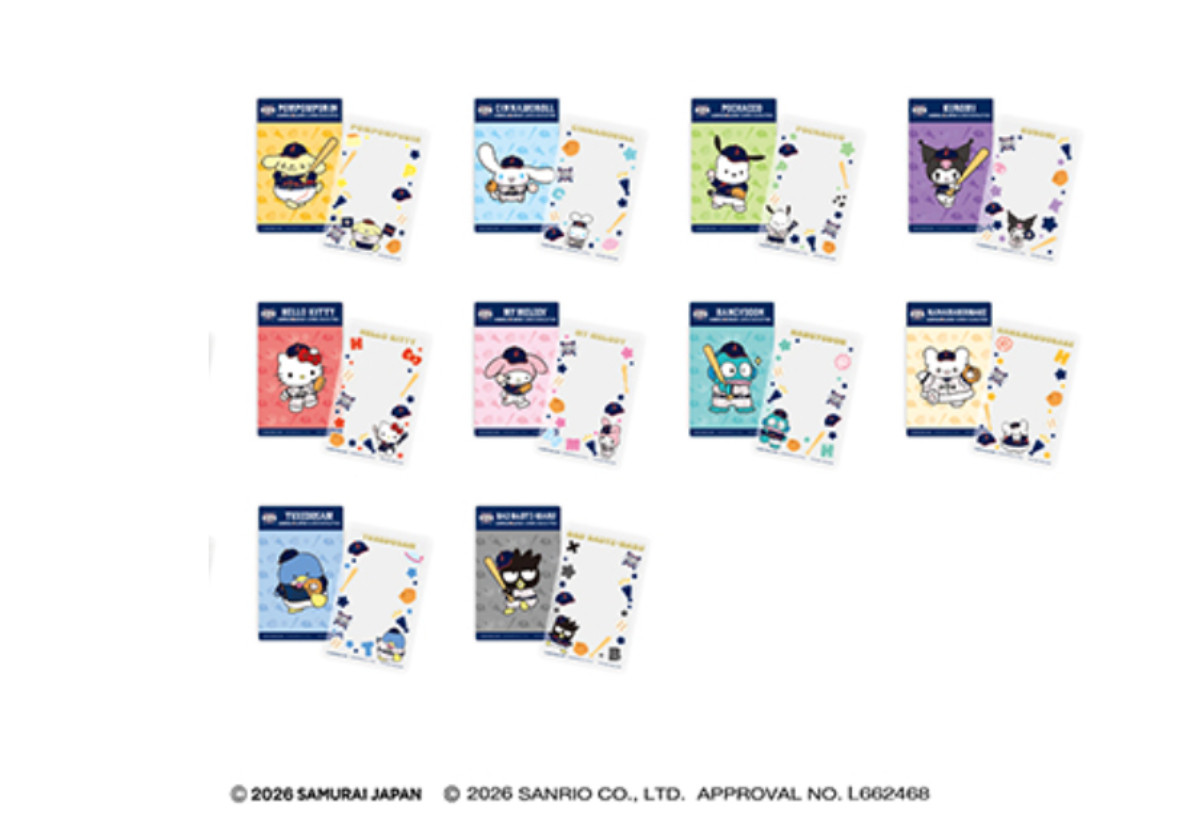 20260226 サンリオ×侍ジャパン