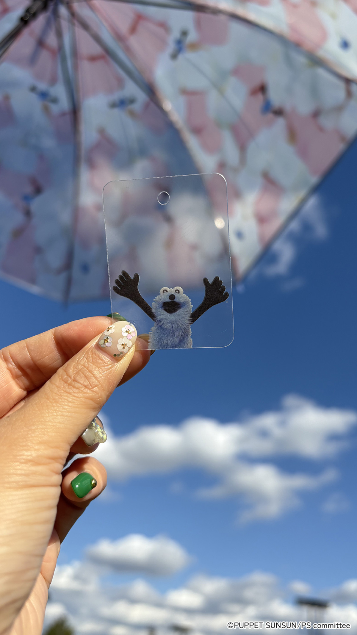 20260209 『パペットスンスン』×「Wpc．」