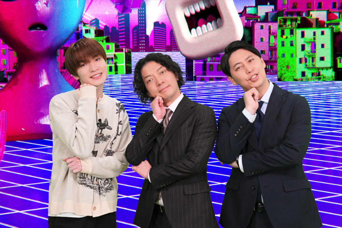 相葉雅紀の不在に急遽Snow Man・深澤辰哉が代理　ミステリーバラエティ『口を揃えたフシギな話』2月16日放送