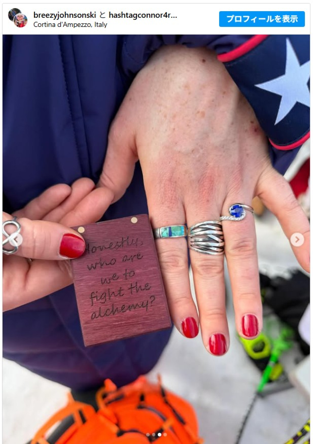 テイラー・スウィフトも祝福！　オリンピック試合後、アルペンスキー選手が公開プロポーズを受ける