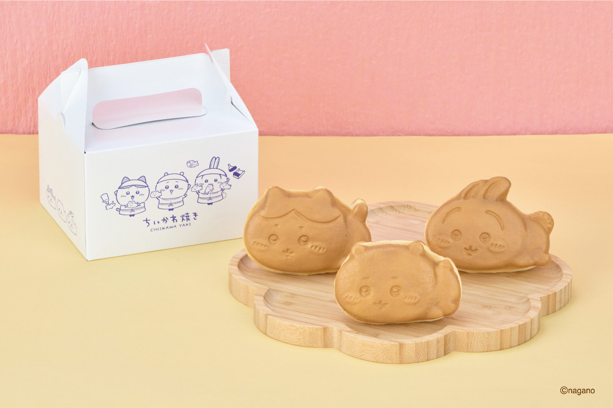 20260217_「ちいかわ焼き」