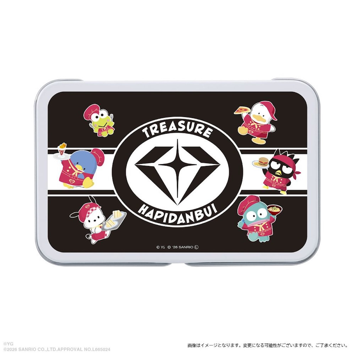 2026.2.6TREASURE×HAPIDANBUI CAFE