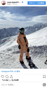 手越祐也のウェア姿　※「手越祐也」インスタグラム