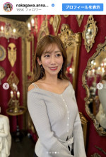 中川安奈、肩出しニット姿を披露　※「中川安奈」インスタグラム