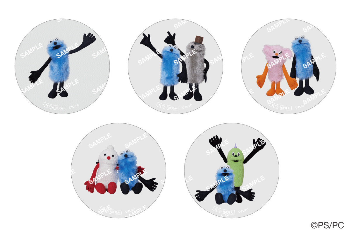 20260224 『パペットスンスン』×「スシロー」