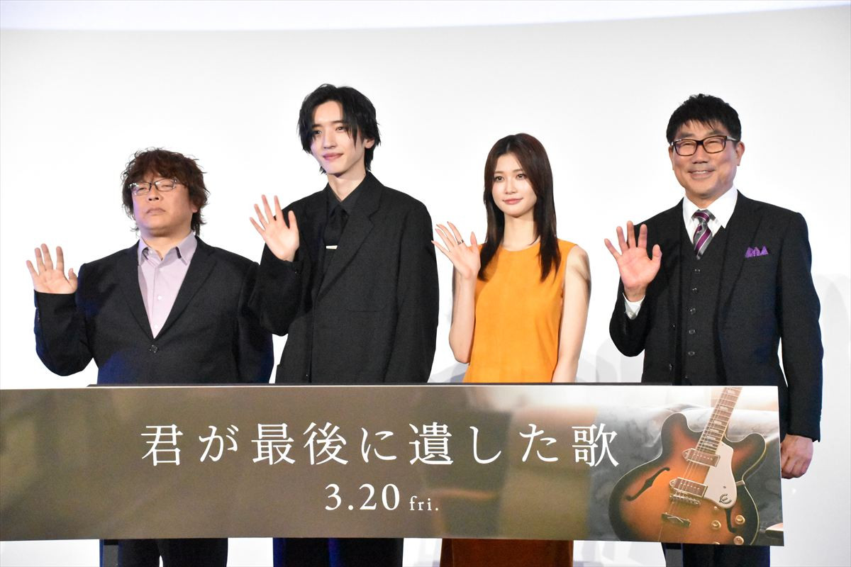 道枝駿佑、撮影終盤まで単独主演だと知らなかった!?　生見愛瑠が天然っぷりを暴露