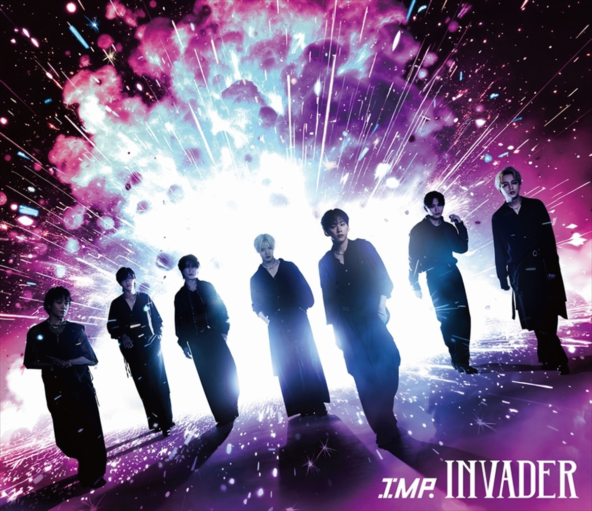 IMP.ニューシングル「INVADER」、4.13リリース　限定特典クリアファイル付属盤も！