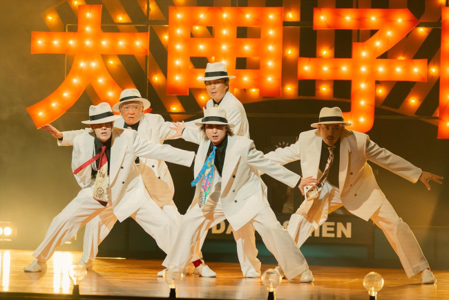 映画『スペシャルズ』より