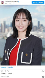 2大会連続で五輪キャスター就任！　フォーマルに決めた姿が美しい　※「石川佳純」Instagram