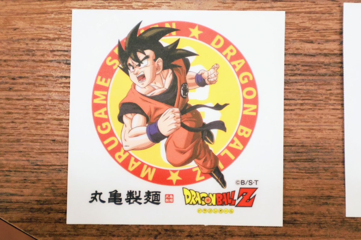 20260224 『ドラゴンボールZ』×「丸亀製麺」