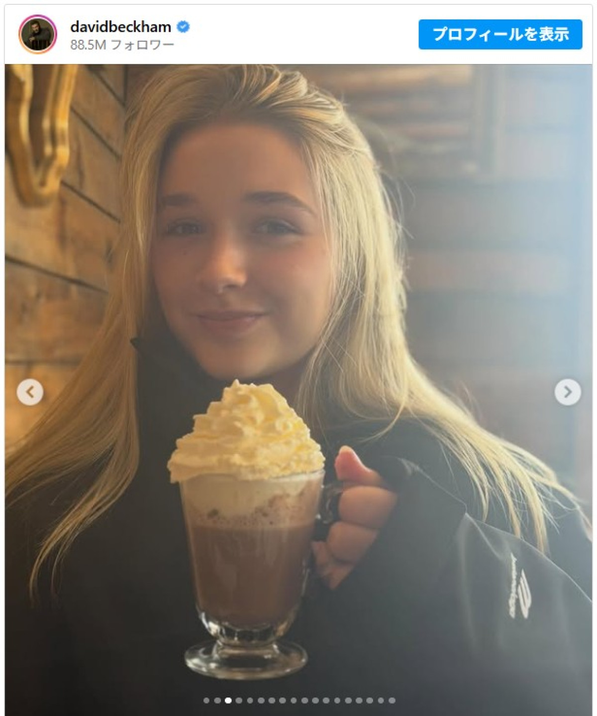 デヴィッド・ベッカム、14歳の末っ子ハーパーとスキー旅行「子どもたちとの思い出作りは大切」