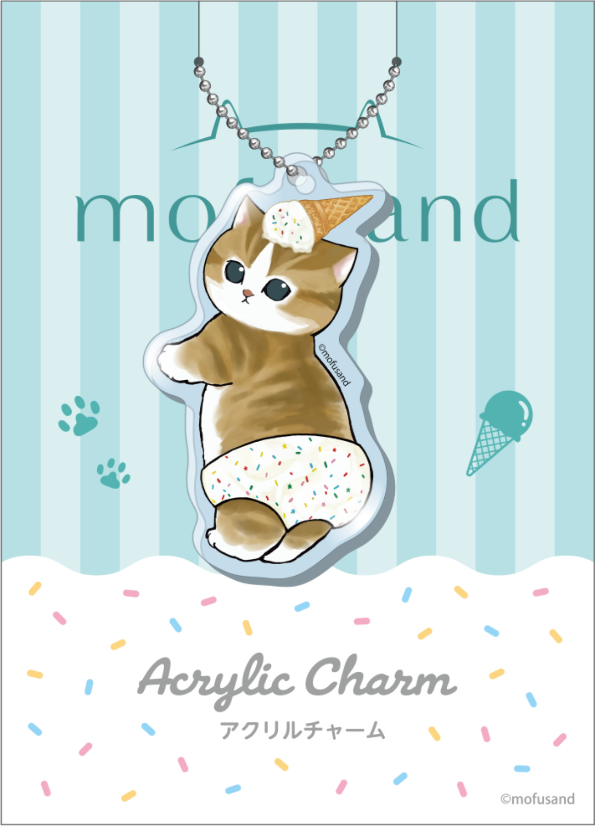 20260204 ファミリ～にゃ～ト大作戦！