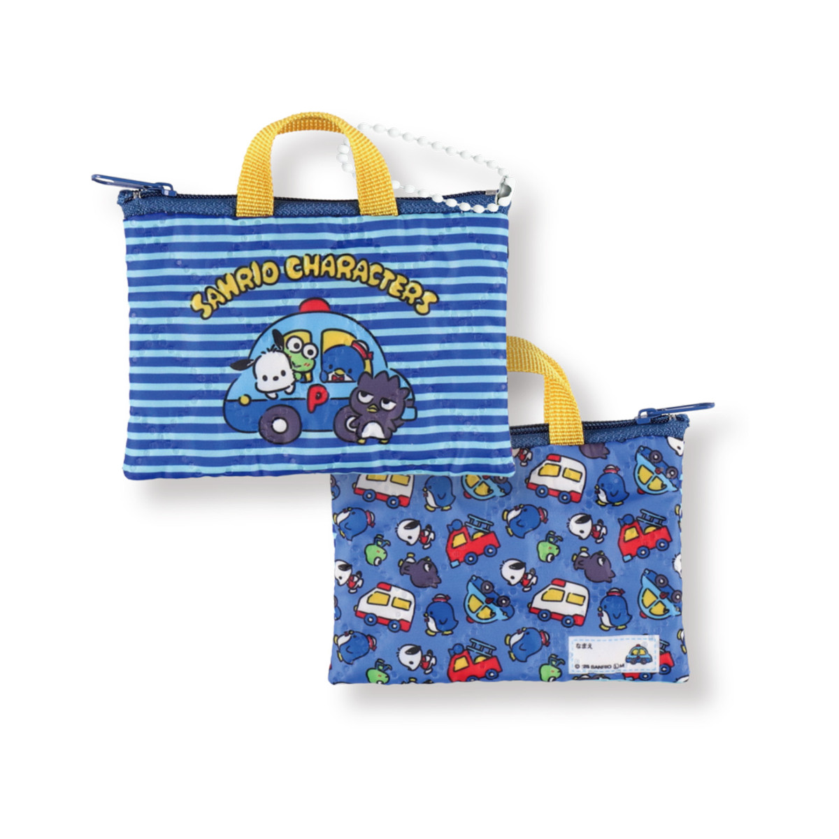 20260213 サンリオカプセルトイ