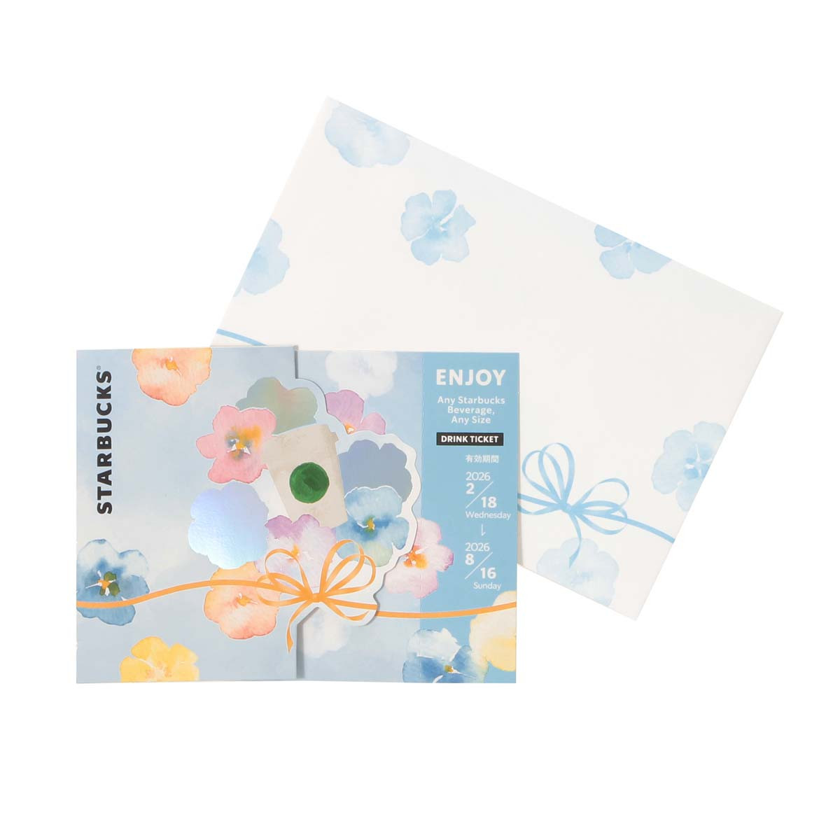 20260216 スタバ“SAKURA”グッズ