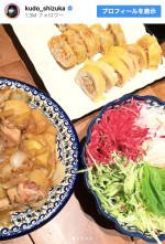 「工藤静香」インスタグラム