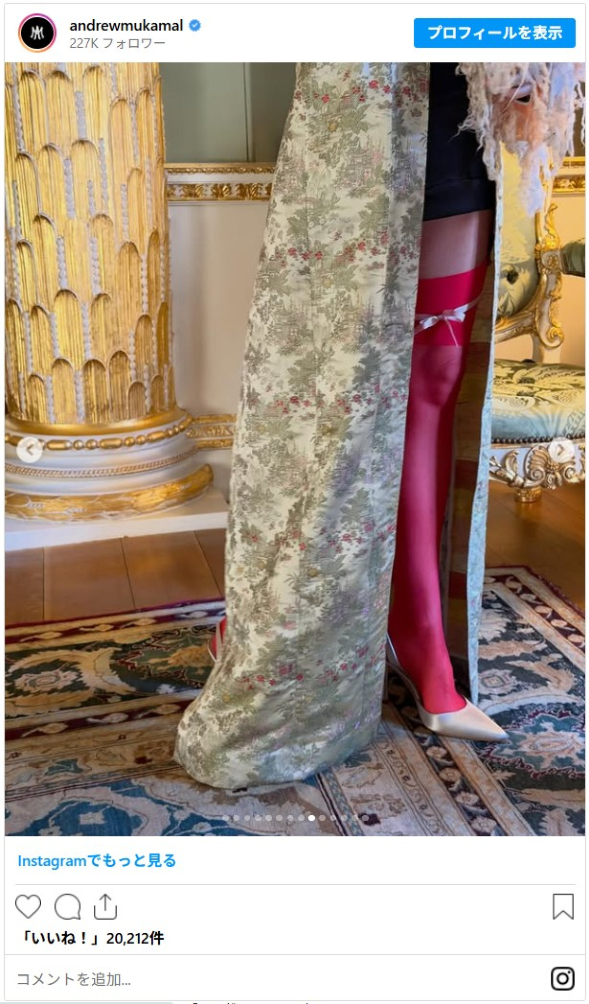 ほぼつま先立ち！　超ハイヒールに騒然　マーゴット・ロビー『嵐が丘』イベントで魅せた圧巻スタイル