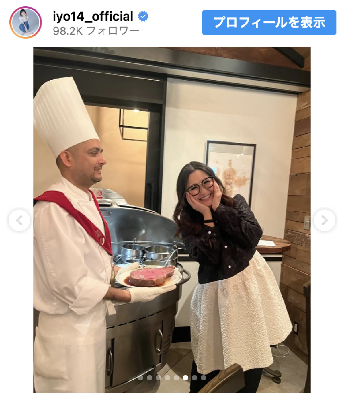 松本伊代、やっくん還暦祝福　伝説の“花の82年組”そろい踏みに注目