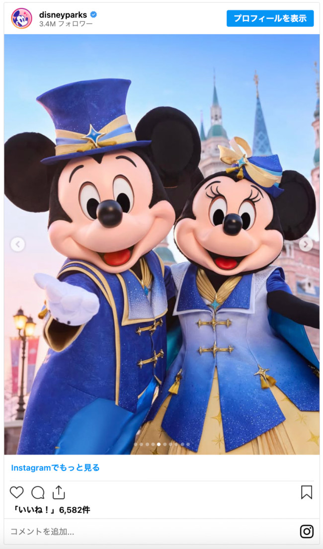 写真）上海ディズニー10周年イベは3．20から！ 新たな城ショーや