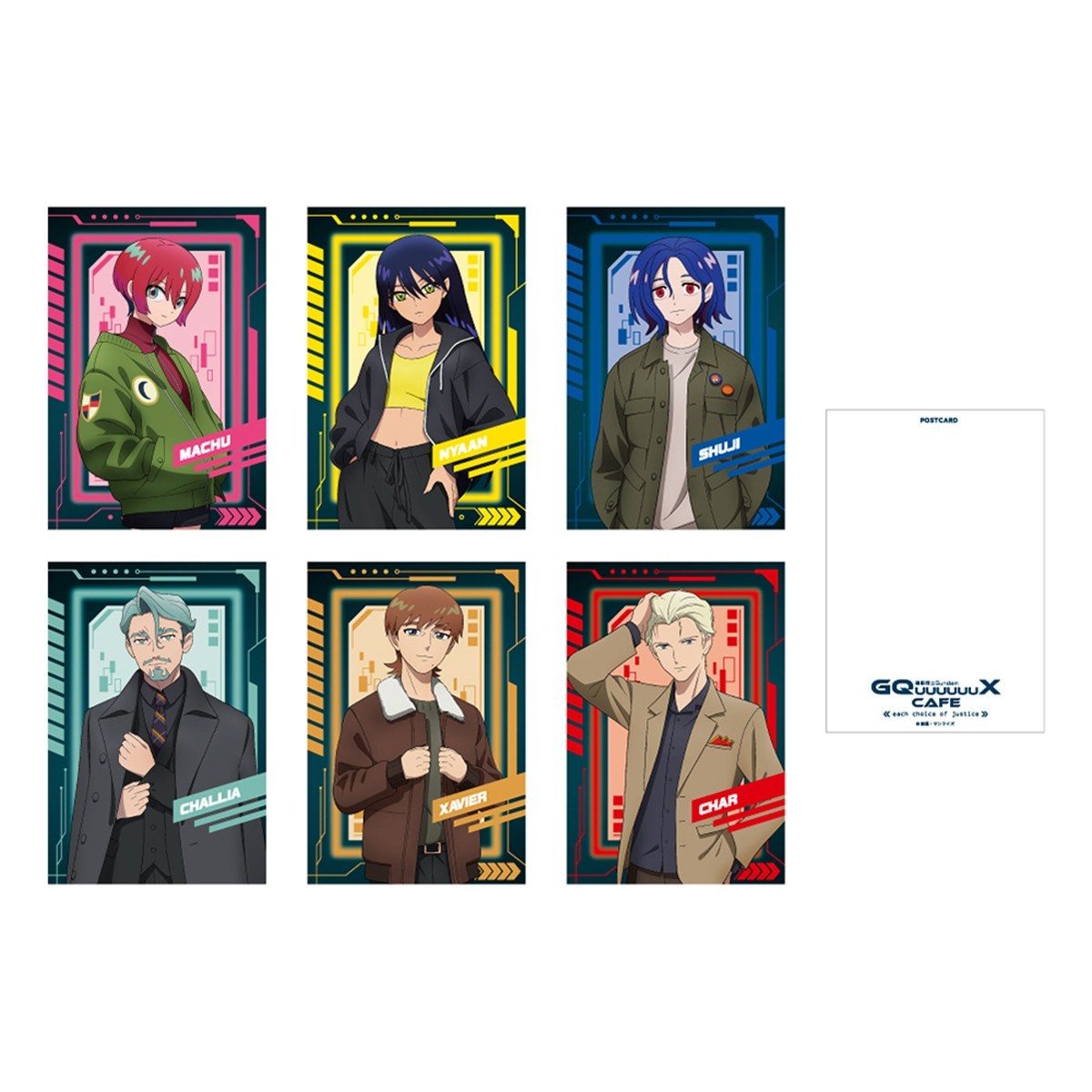 20260227_ガンダム