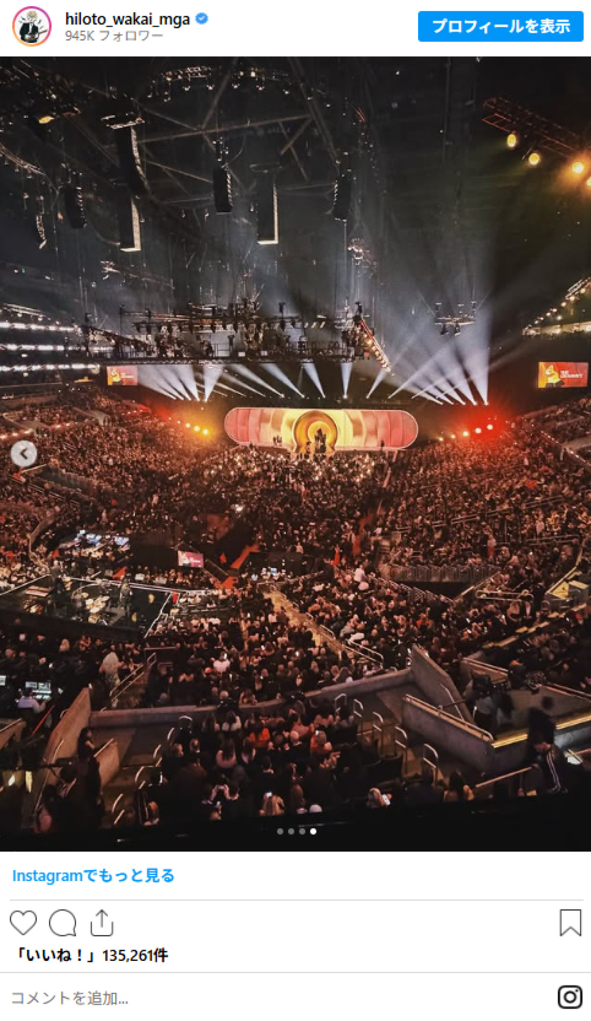 20260206 Mrs．GREENAPPLE