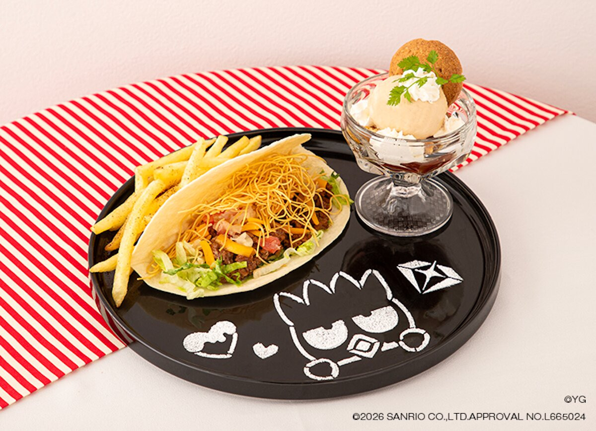 2026.2.6TREASURE×HAPIDANBUI CAFE