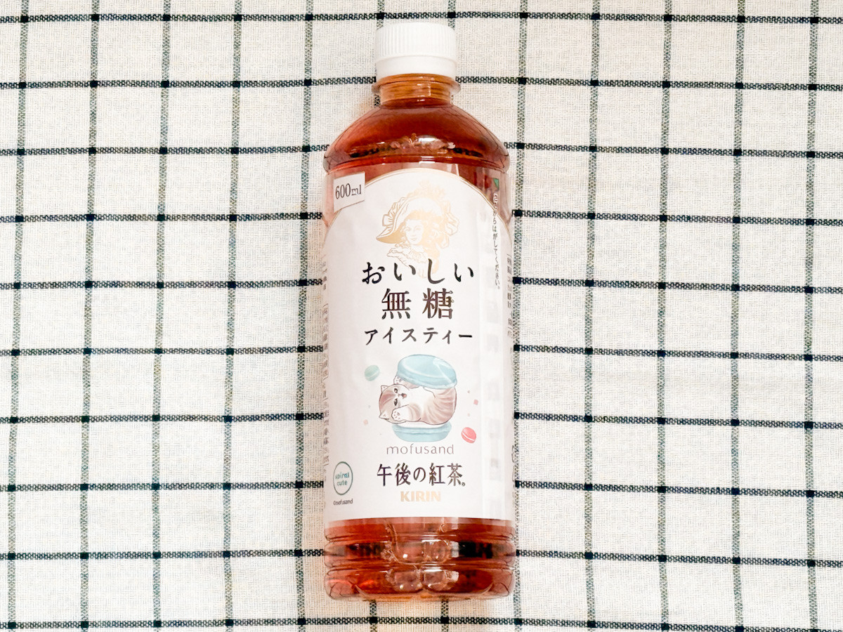 20260209 ファミリ～にゃ～ト大作戦！