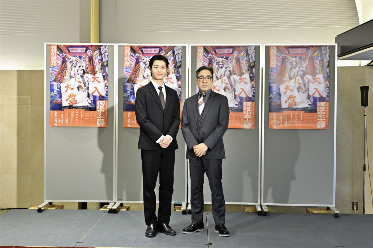 市川中車「この上ない光栄」、市川團子「精一杯努めていけたら」　親子共演『獨道中五十三驛』への意気込み語る
