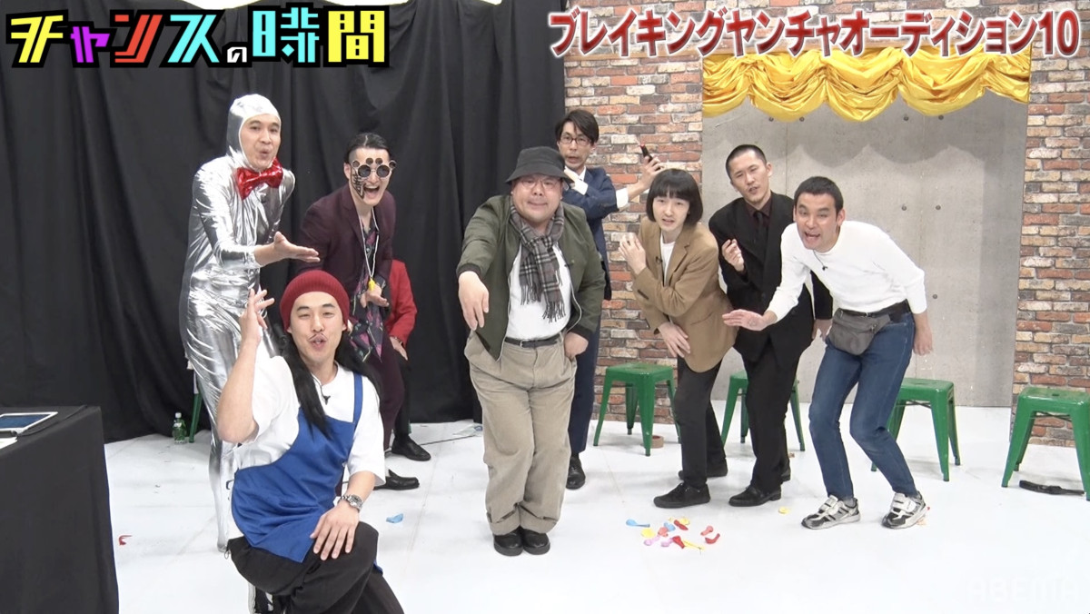 収録中に千鳥ノブを殴った男、「その足でライブに行って…」衝撃エピソードに戦慄