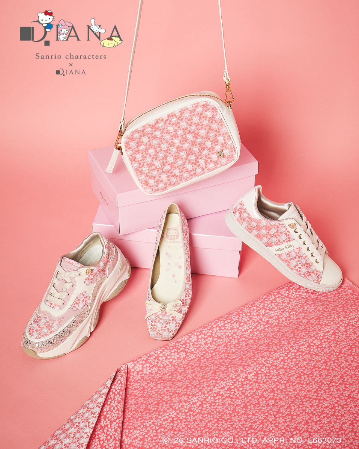 260210_サンリオ×「DIANA」