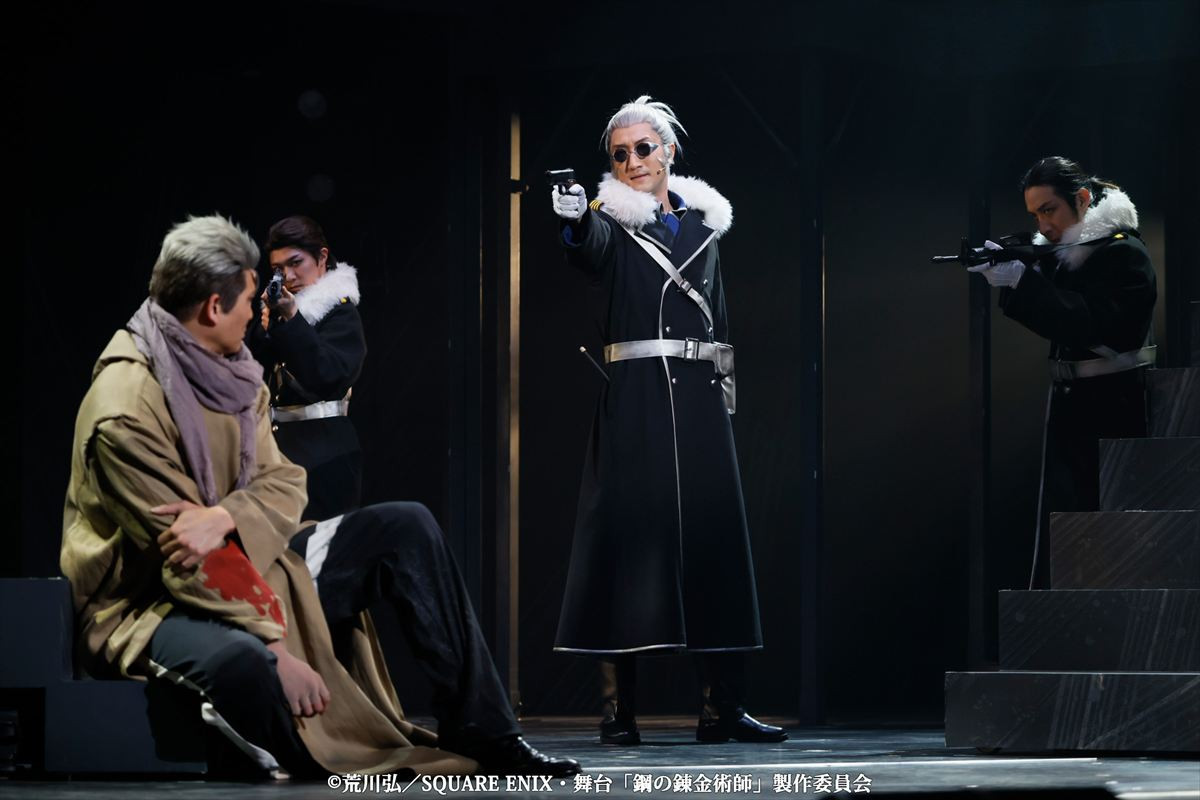 舞台ハガレン第3弾が開幕！　天険の地ブリッグズが舞台上に出現――公演カット解禁